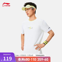 LI-NING/李宁 透气轻薄散热 男士速干T恤