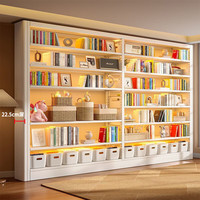 摩基钢制书架书柜落地置物储物柜学校图书馆家用收纳架子 七层2.4高 0.8长副架【白色】