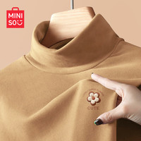 名创优品(MINISO)半高领打底衫女2024秋冬季双面绒内搭长袖上衣德绒长袖t恤衫 【加绒半高领】卡其色(织花胸标) M 160 (新一代升级工艺)