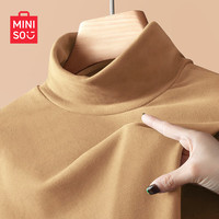 名创优品（MINISO）半高领打底衫女2024秋冬季双面绒内搭长袖上衣德绒长袖t恤衫 【加绒半高领】卡其色(空白) L 165 (优选面料舒适贴身)