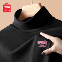 名创优品（MINISO）半高领打底衫女2024秋冬季双面绒内搭长袖上衣德绒长袖t恤衫 【加绒半高领】黑色(粉墨胸标) S 155 (名创优品品质保证)