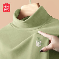 名创优品（MINISO）半高领打底衫女2024秋冬季双面绒内搭长袖上衣德绒长袖t恤衫 【加绒半高领】秋香绿(竹风韵胸标) L 165 (优选面料舒适贴身)