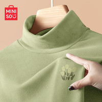 名创优品（MINISO）半高领打底衫女2024秋冬季双面绒内搭长袖上衣德绒长袖t恤衫 【加绒半高领】秋香绿(绽放郁金胸标) S 155 (名创优品品质保证)