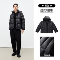 PEACEBIRD 太平鸟 男装 轻蓬羽绒服2024年冬季新款白鸭绒面包服保暖外套男