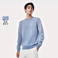 【可机洗】杰克琼斯秋季装针织衫纯色贴布毛衣打底衫男装 C40 油画蓝(雪尼尔款) 185/104A/XL