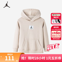 NIKE JORDAN 耐克大童装男童加绒连帽卫衣冬季儿童纯棉休闲上衣 藤黄 160/80(XL)