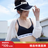 维多利亚的秘密 PINK 3D杯垫LOGO下围舒适时尚无钢圈小背心文胸3 2ZUO黑色 11247225 L