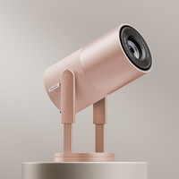 HUALU 华录 万向王智趣投影仪U10  MUSE设计金奖