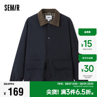 森马（Semir）夹克男2024春季宽松翻领时尚拼接外套帅气复古上衣潮107224108116 深蓝80802 L