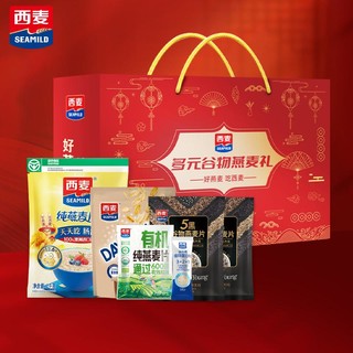 西麦多元谷物燕麦年货礼盒1735g 膳食纤维营养食品 【过年礼盒】燕麦礼1735g