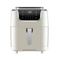 Youban 悠伴 真蒸汽空气炸锅 米白 7L