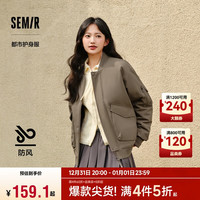 森马(Semir)棉服男防水防油防污防风2024冬装厚飞行员棒球领夹克109724112101