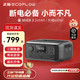 ECOFLOW 正浩 ECOFLOW正浩电源睿3ups版移动户外电源220V车载应急快蓄电池宿舍便携快充大容量笔记本充电宝 300W