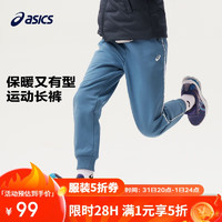 亚瑟士（asics）童装2024年秋冬季针织卫裤加绒加厚儿童运动长裤334241083090