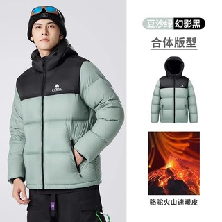 骆驼火山羽绒服男装冬季短款加绒加厚保暖面包服防寒外套 M13CR07089C豆沙绿/幻影黑 S