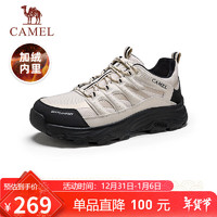 CAMEL 骆驼 造极户外徒步登山加绒轻盈休闲运动鞋男 G14A342602R 黑/白 42