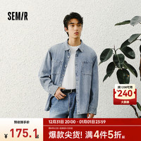 森马(Semir)长袖衬衫男纯棉牛仔外套复古水洗2025春季上衣时尚百搭 牛仔88201