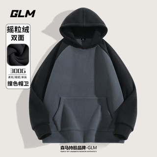 GLM 森马品牌卫衣男连帽2025冬季新款潮流休闲宽松百搭重磅青少年外套 黑#GL纯色 3XL