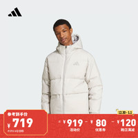 adidas暖「芯」科技530蓬拒水防泼保暖鸭绒羽绒服男冬阿迪达斯 浅灰 2XL