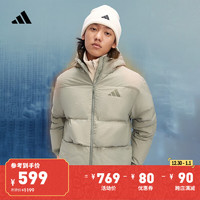 adidas暖「芯」科技530蓬拒水防泼保暖鸭绒羽绒服男冬阿迪达斯 卵石银灰 2XL