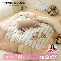 TEENIE WEENIE 四件套 纯棉100%全棉床上用品 1.2m床单款 休闲学院