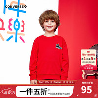Converse【加绒】匡威童装男女童卫衣2025春中大童红色本命年厚打底衫 匡威红 150/72(M)