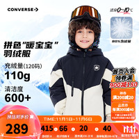 Converse匡威男童2024冬季儿童装中大童防风保暖滑雪服加厚外套棉服 正黑色 140/68