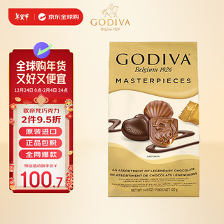 歌帝梵（GODIVA）夹心混合黑巧牛奶巧克力经典什锦422g/袋喜糖新年