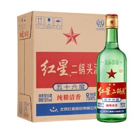 红星 Red Star 大二锅头 56%vol 清香型白酒 750ml*6瓶