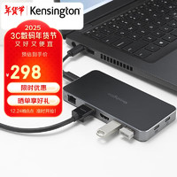 Kensington 肯辛通（Kensington）type c扩展坞 7合1usb分线器  4K双屏 可拆卸线缆 K36901 UH1460