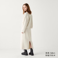 UNIQLO 优衣库 女装3D souffle yarn舒芙蕾针织裙 UQ469485