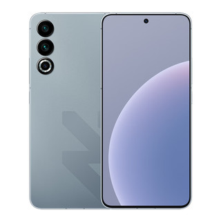 MEIZU 魅族 20 Classic 骁龙8Gen2 144Hz直屏 5G游戏拍照 魅族20C 悠扬乌铁 16+256GB