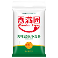 香满园 美味富强小麦粉 5kg