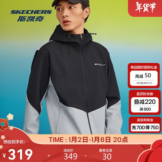 SKECHERS 斯凯奇 2024年秋季男女同款保温保暖加绒梭织连帽外套