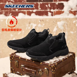 SKECHERS 斯凯奇 男款休闲运动鞋 10057209130271