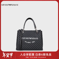 EMPORIO ARMANI 女士磁扣子母包手提斜挎托特包 86284