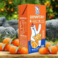 百亿补贴：北冰洋 桔汁NFC果汁饮料 125ml*16盒