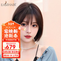EASIHAIR 假发女真发自然全头套空气刘海100%真人发丝波波头cos氛围感短发 100%人发