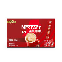 Nestlé 雀巢 1+2原味特浓三合一微研磨拿铁速溶咖啡60条