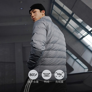 adidas 600蓬休闲修身保暖立领鸭绒羽绒服男装冬季阿迪达斯轻运动   灰色（选大一码）   S