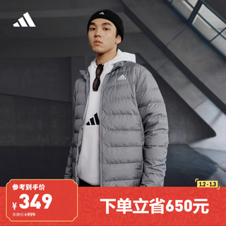 adidas 600蓬休闲修身保暖立领鸭绒羽绒服男装冬季阿迪达斯轻运动   灰色（选大一码）   S