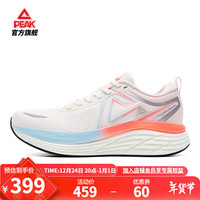 匹克（PEAK）态极科技千里厚底缓震保护竞训马拉松运动鞋 【女款】乳白/粉-功不糖捐 35