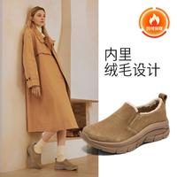 SKECHERS 斯凯奇 女鞋通勤鞋舒适棉鞋一脚蹬健步鞋休闲鞋尺码偏大冬季