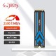 百亿补贴：幻隐 HV2063 NVMe PCIe M.2 2280 SSD固态硬盘PCIe3.0*4速率1TB