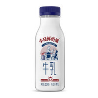 NEW HOPE 新希望 纯牛奶  255ml*5瓶