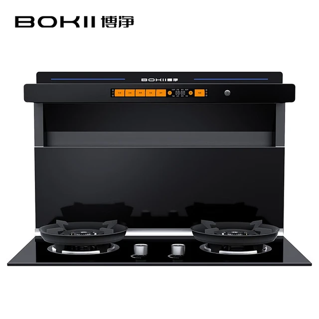  BOKII/博净 智能变频增压 烟灶套装  天然气