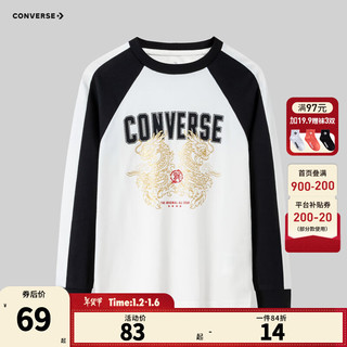 CONVERSE 匡威 童装男童纯棉长袖T恤2024龙年生肖款春秋儿童休闲长T上衣 羽白色 130/64