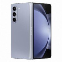 百亿补贴：SAMSUNG 三星 Galaxy Z Fold5 全新折叠屏智能5G手机