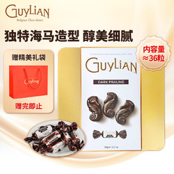 GuyLiAN 吉利莲 72%黑巧克力360g礼盒比利时进口年货糖果零食元旦新年女生日礼