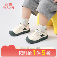 牧童儿童学步鞋春秋款男女童软底防撞宝宝鞋幼儿园童鞋透气 森野绿 27 鞋内长17.5cm
